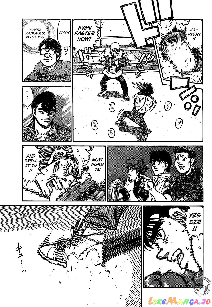 Hajime no Ippo Chapter 1240 - page 7