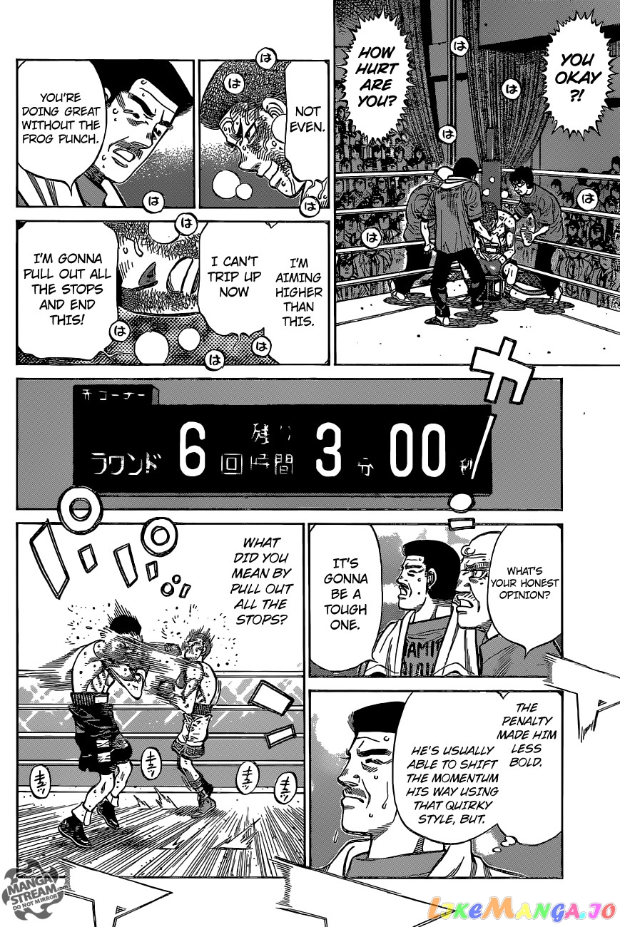 Hajime no Ippo Chapter 1139 - page 13