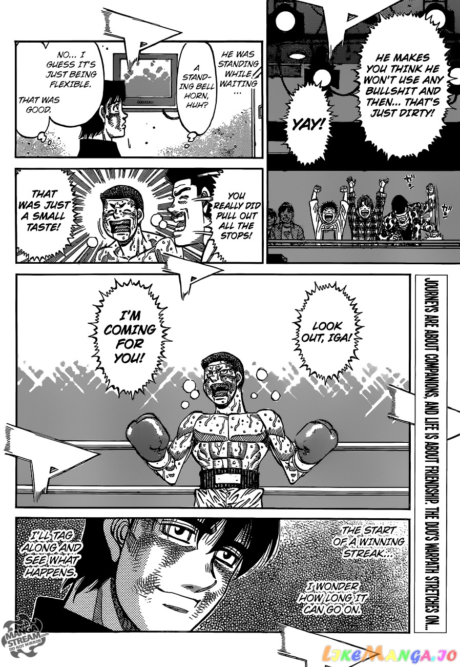 Hajime no Ippo Chapter 1139 - page 19