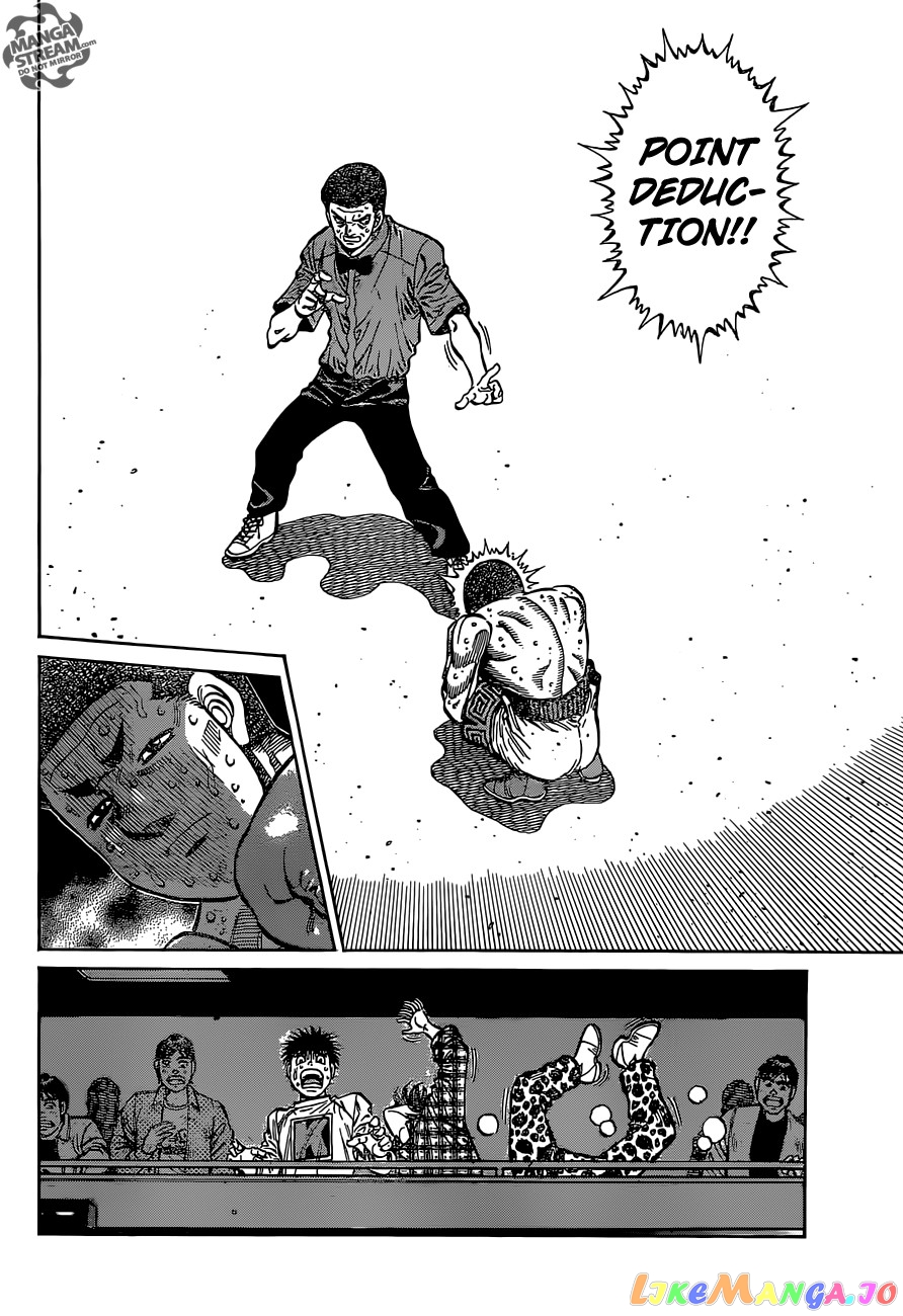 Hajime no Ippo Chapter 1139 - page 7