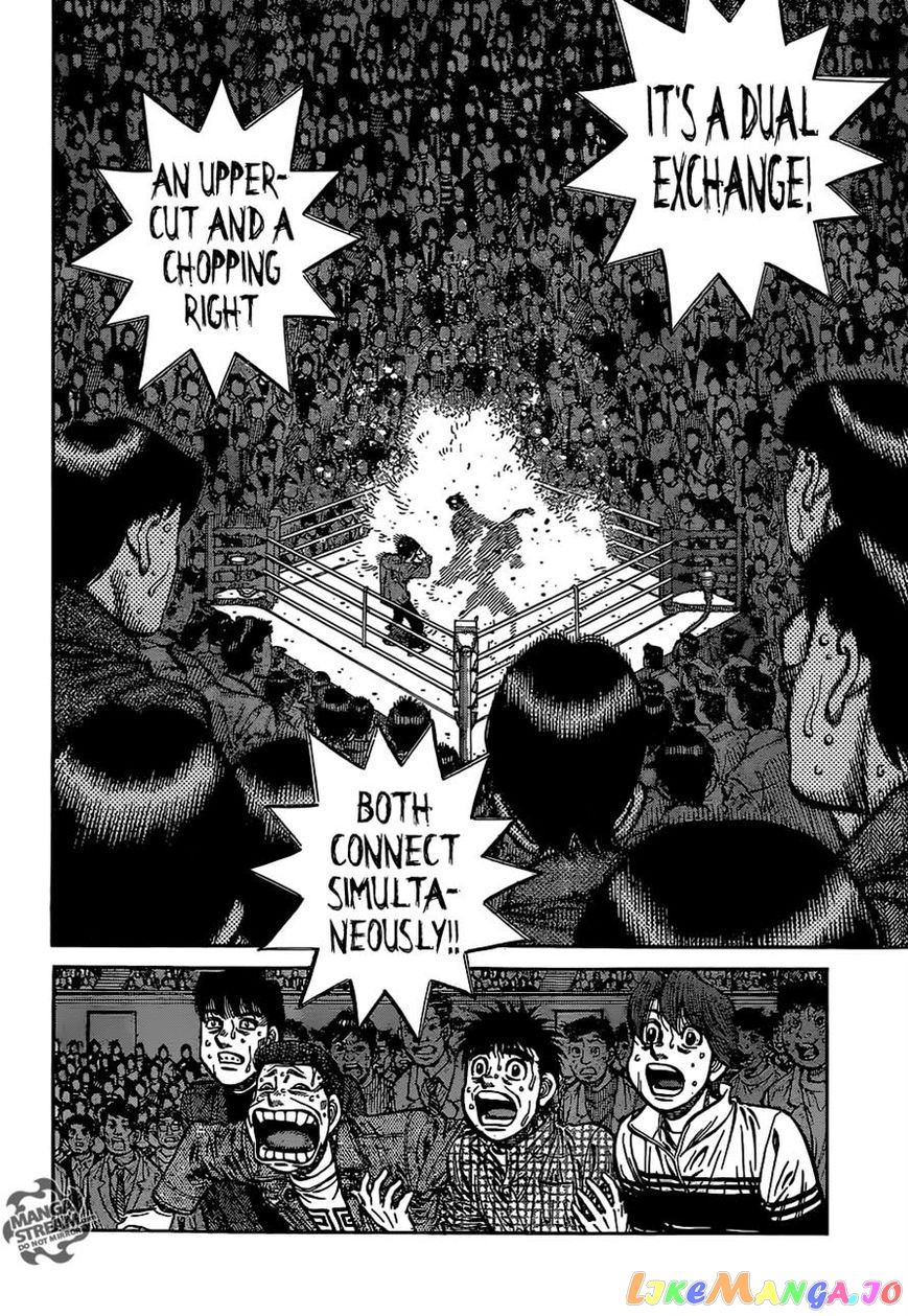 Hajime no Ippo Chapter 1110 - page 2