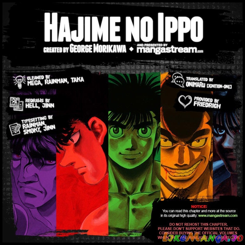 Hajime no Ippo Chapter 1073 - page 2