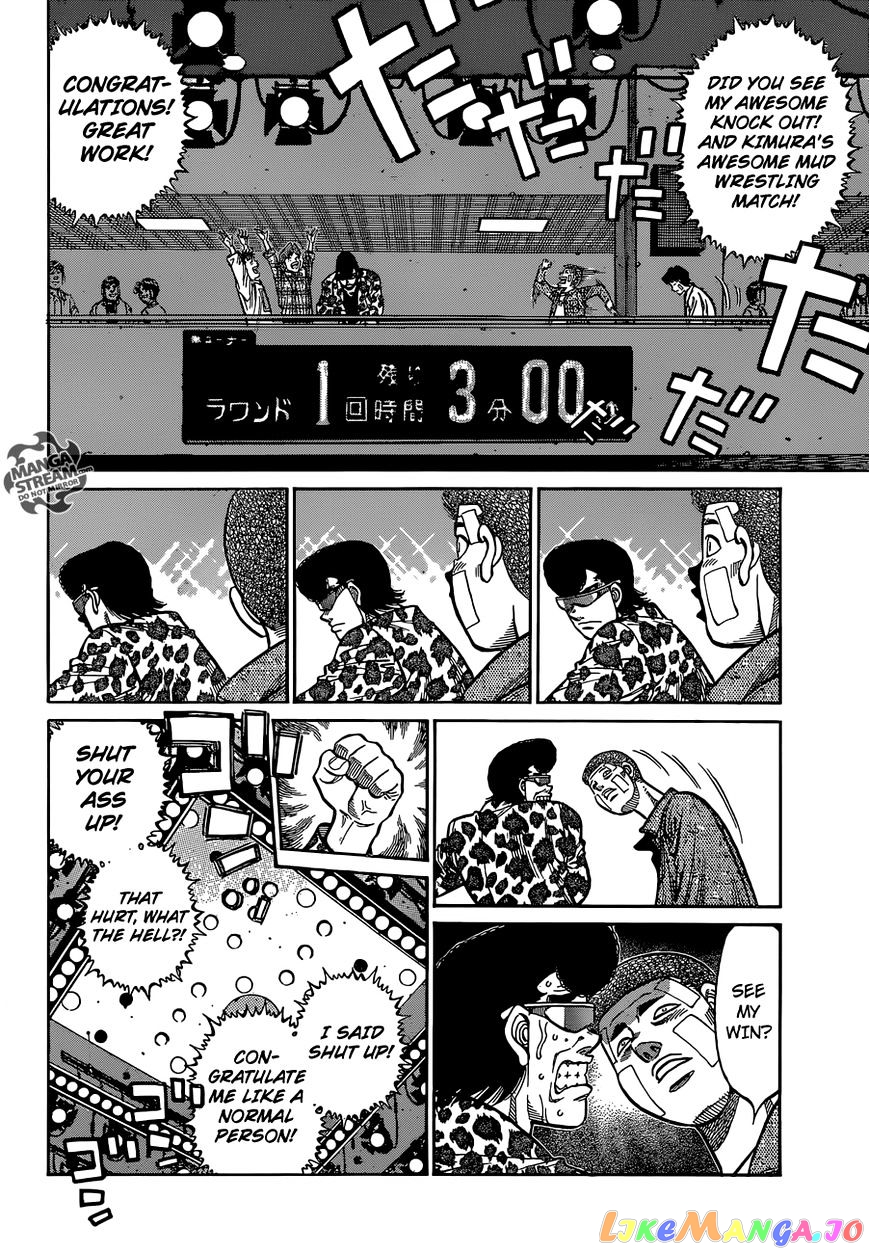 Hajime no Ippo Chapter 1140 - page 3
