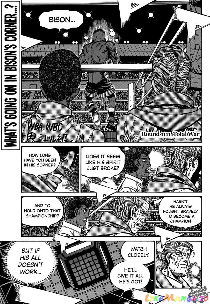 Hajime no Ippo Chapter 1111 - page 2