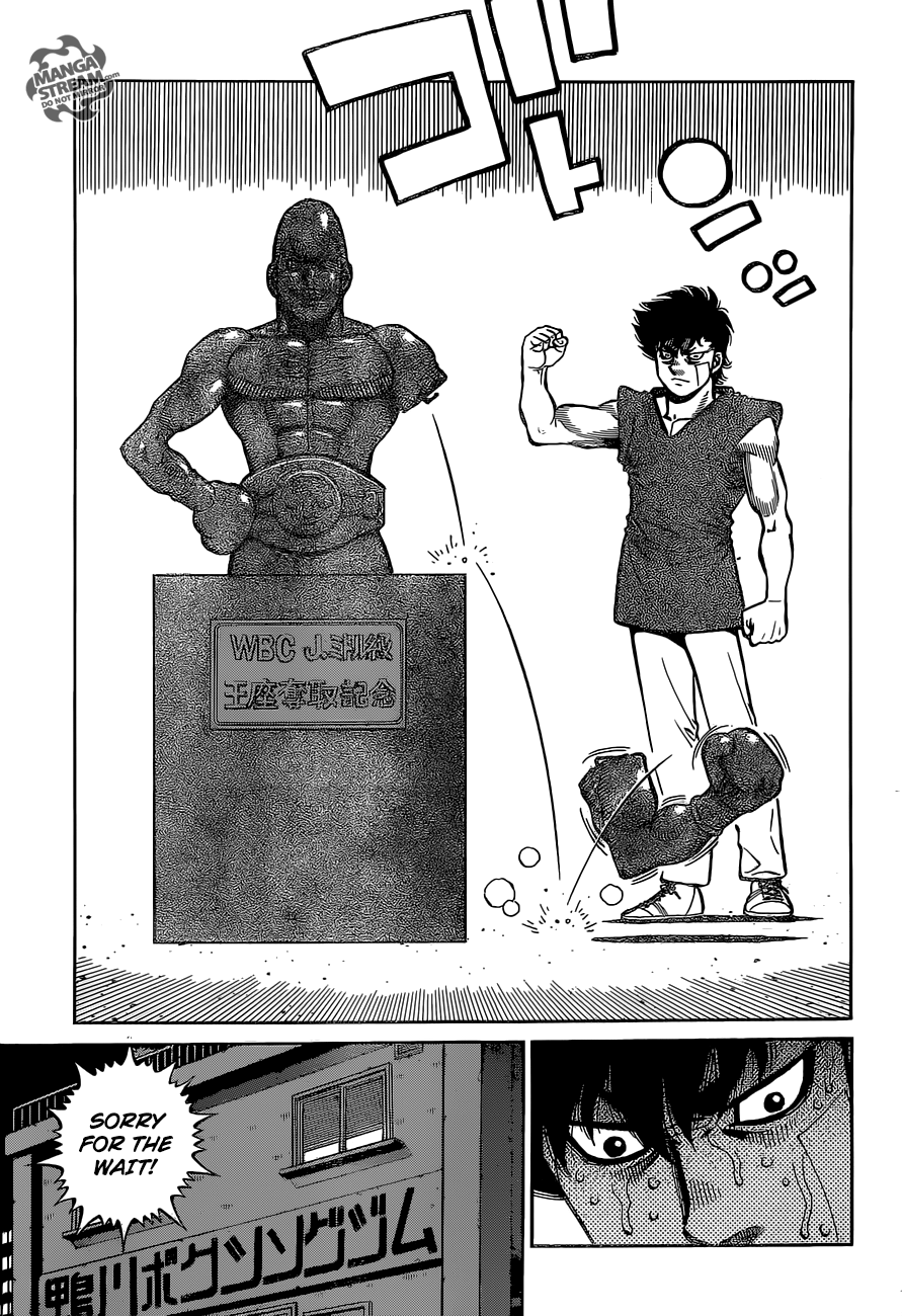 Hajime no Ippo Chapter 1279 - page 12