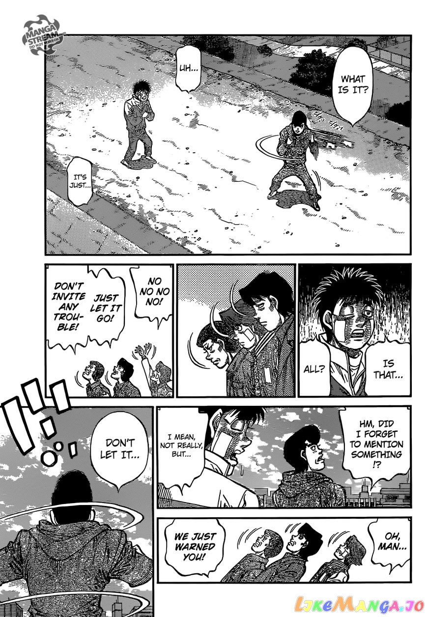 Hajime no Ippo Chapter 1074 - page 7