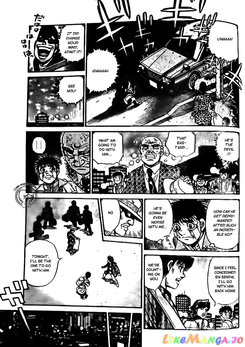 Hajime no Ippo Chapter 1206 - page 3