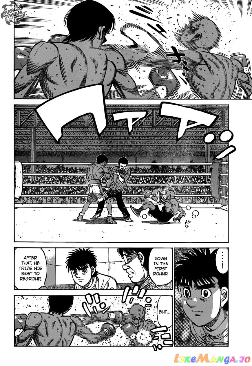 Hajime no Ippo Chapter 1174 - page 2