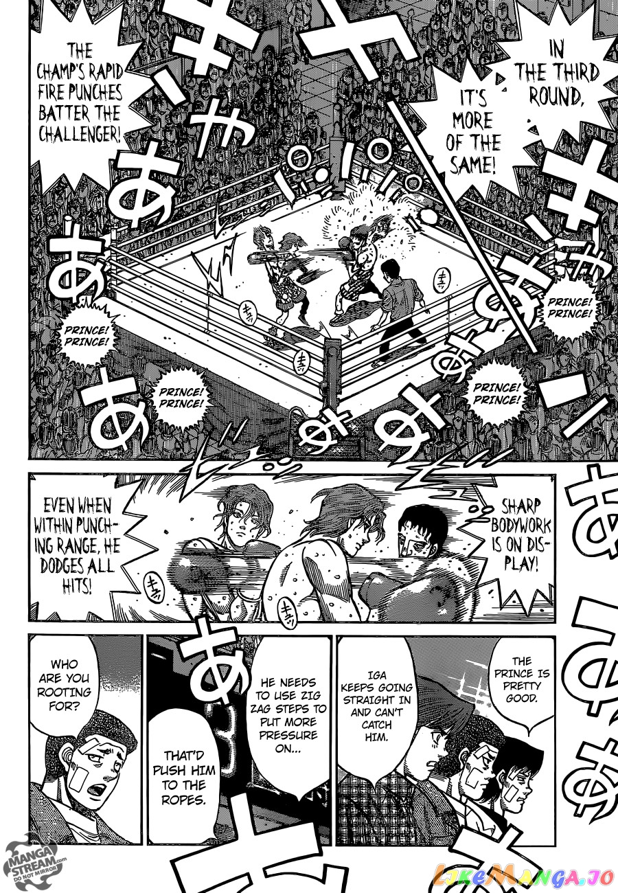 Hajime no Ippo Chapter 1141 - page 6