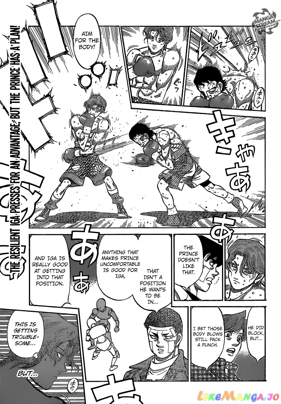 Hajime no Ippo Chapter 1141 - page 9