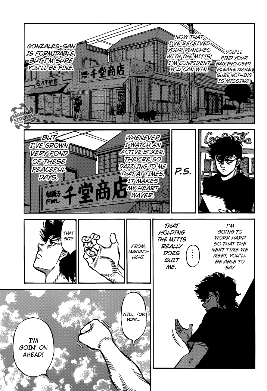 Hajime no Ippo Chapter 1280 - page 17