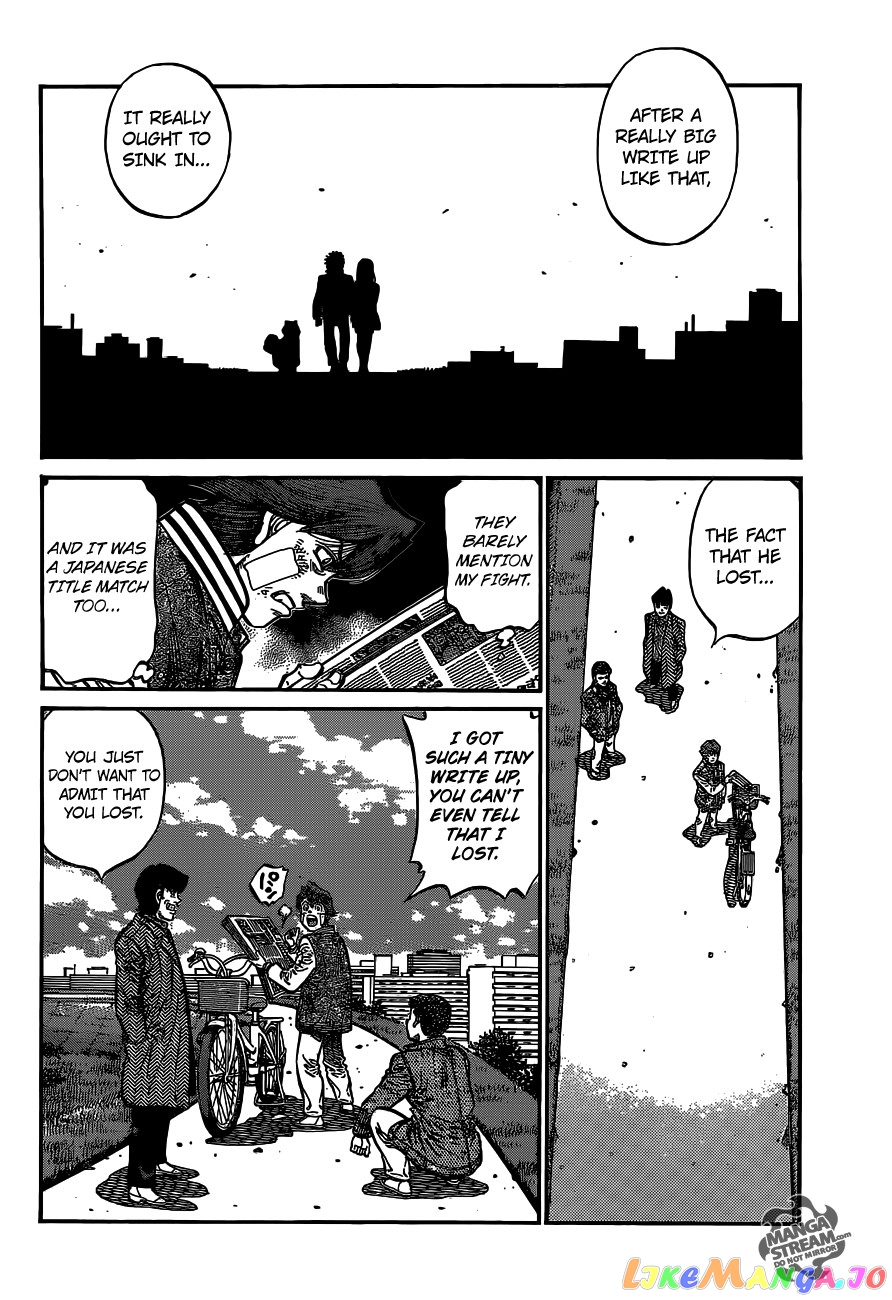 Hajime no Ippo Chapter 1075 - page 5