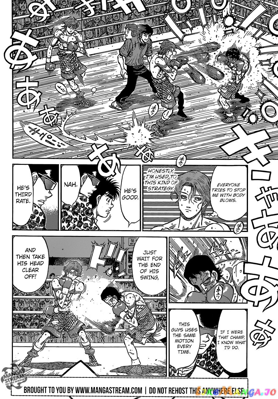 Hajime no Ippo Chapter 1142 - page 3