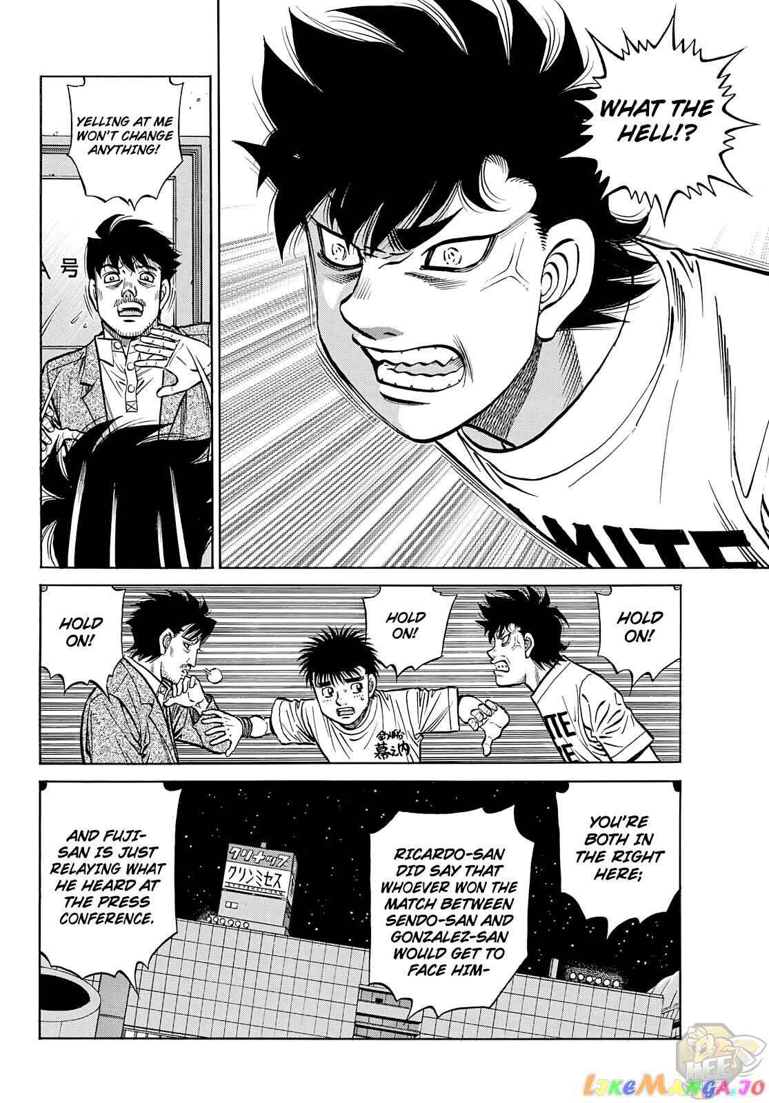Hajime no Ippo Chapter 1358 - page 2