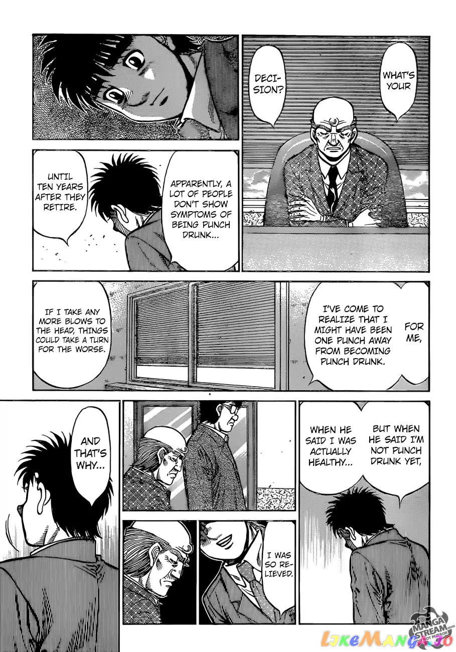 Hajime no Ippo Chapter 1208 - page 10