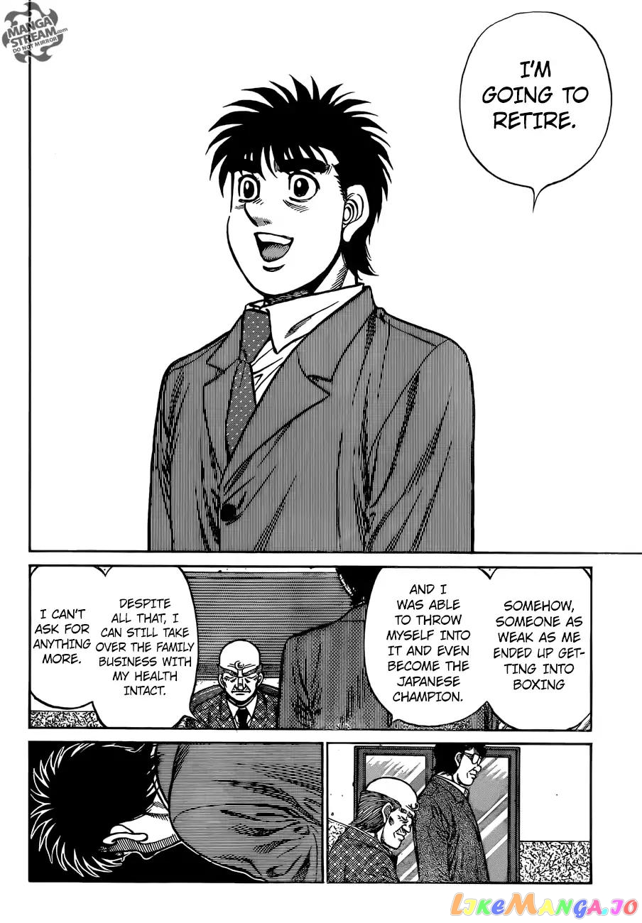 Hajime no Ippo Chapter 1208 - page 11