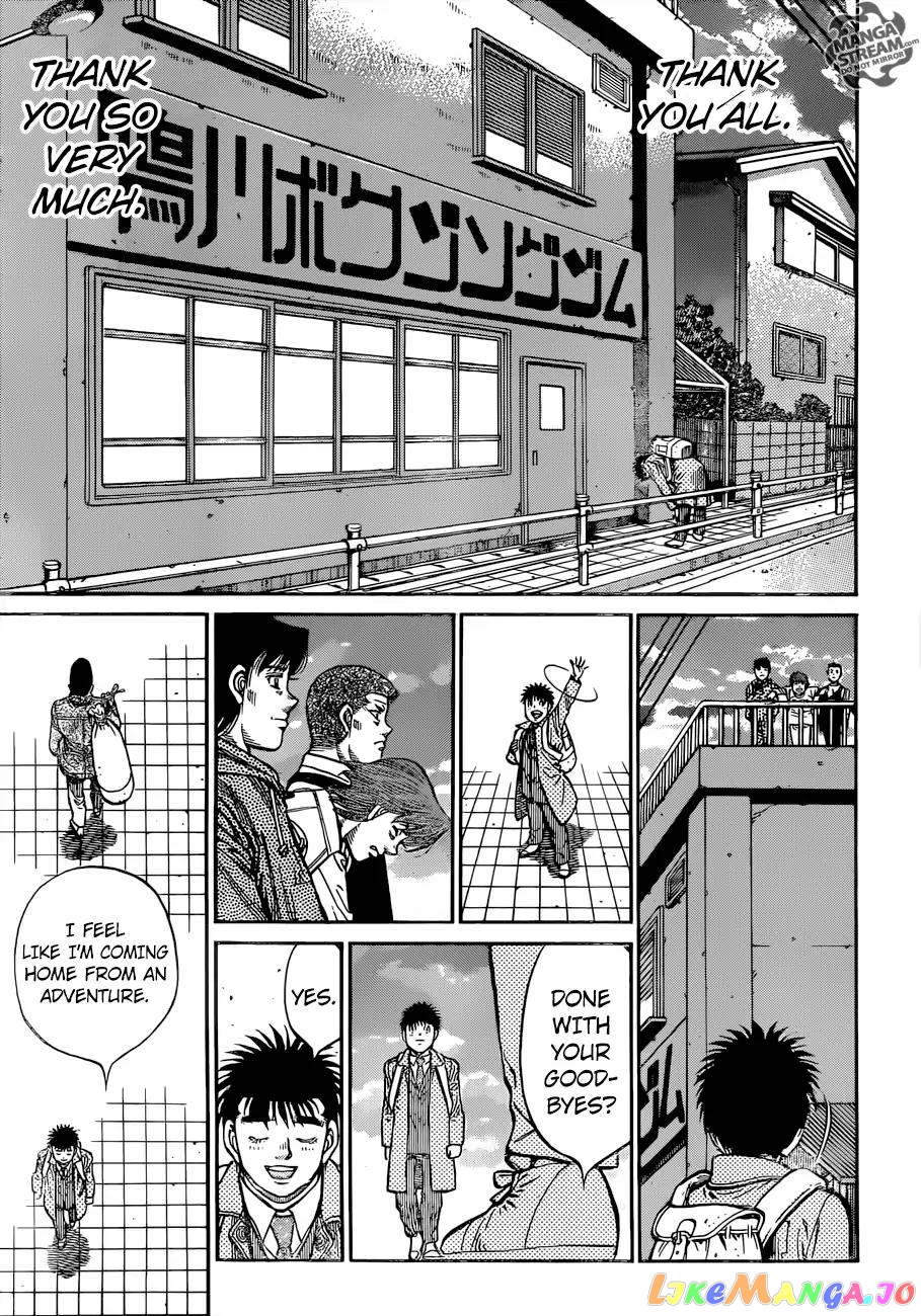 Hajime no Ippo Chapter 1208 - page 12