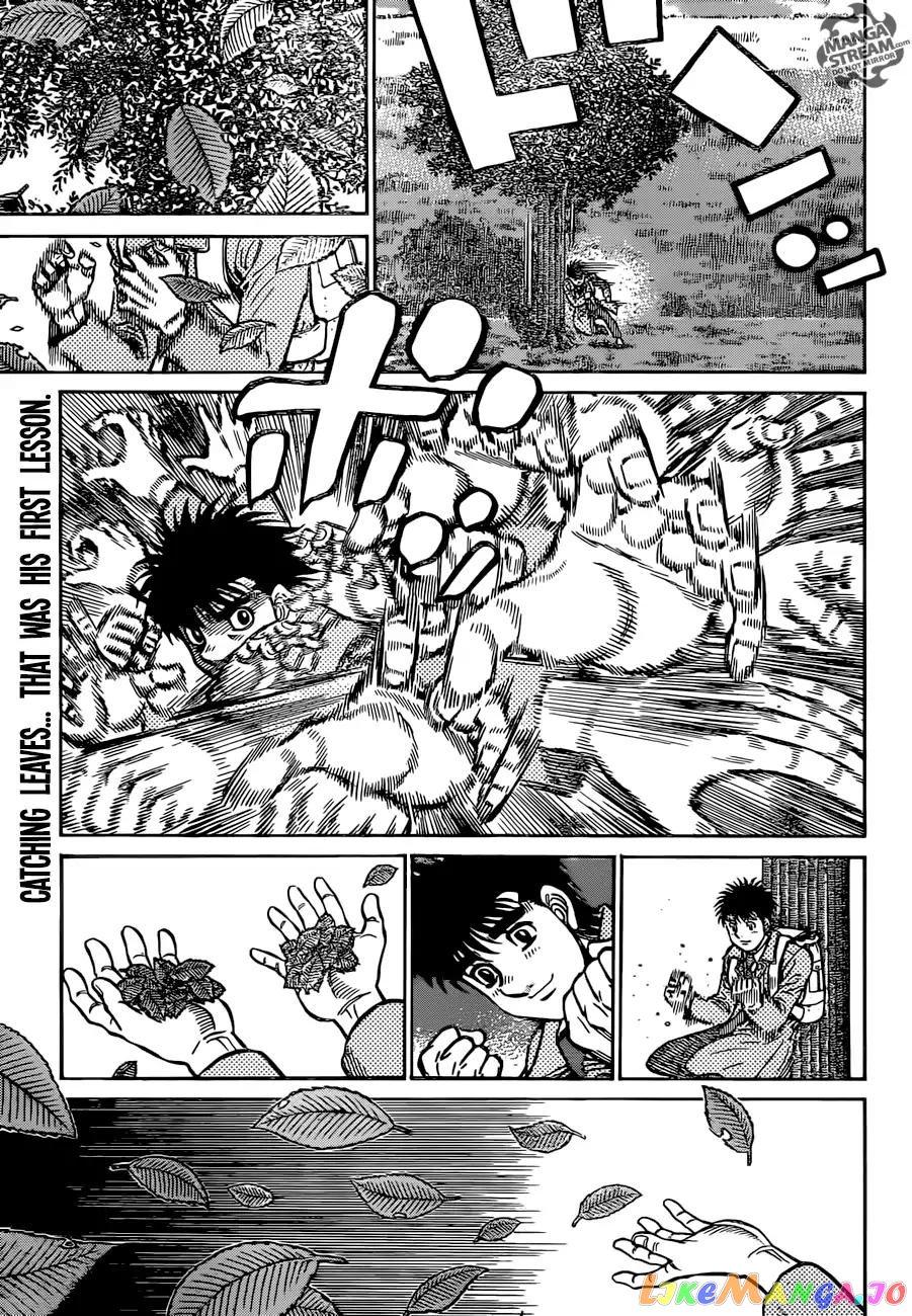 Hajime no Ippo Chapter 1208 - page 14