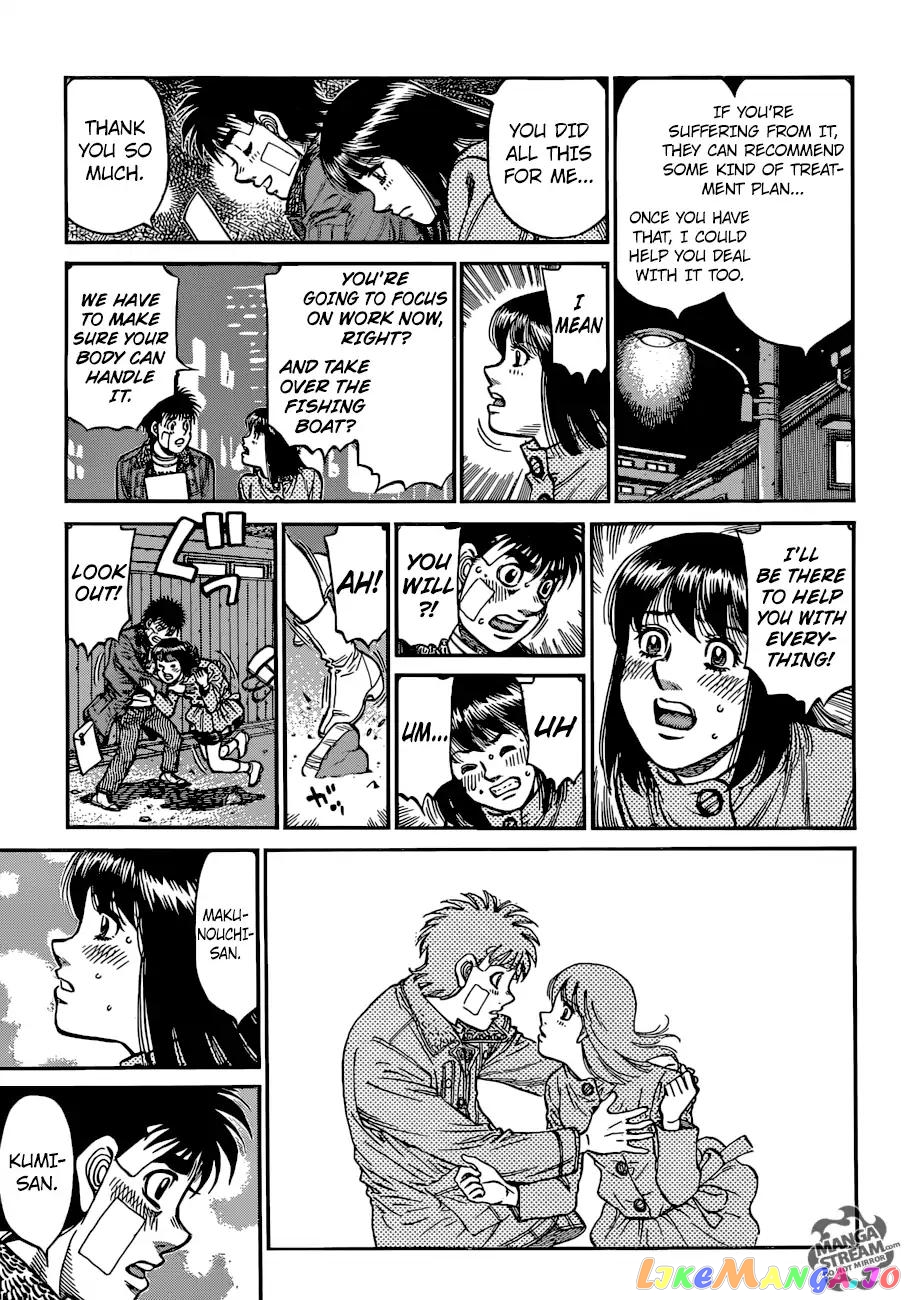 Hajime no Ippo Chapter 1208 - page 4
