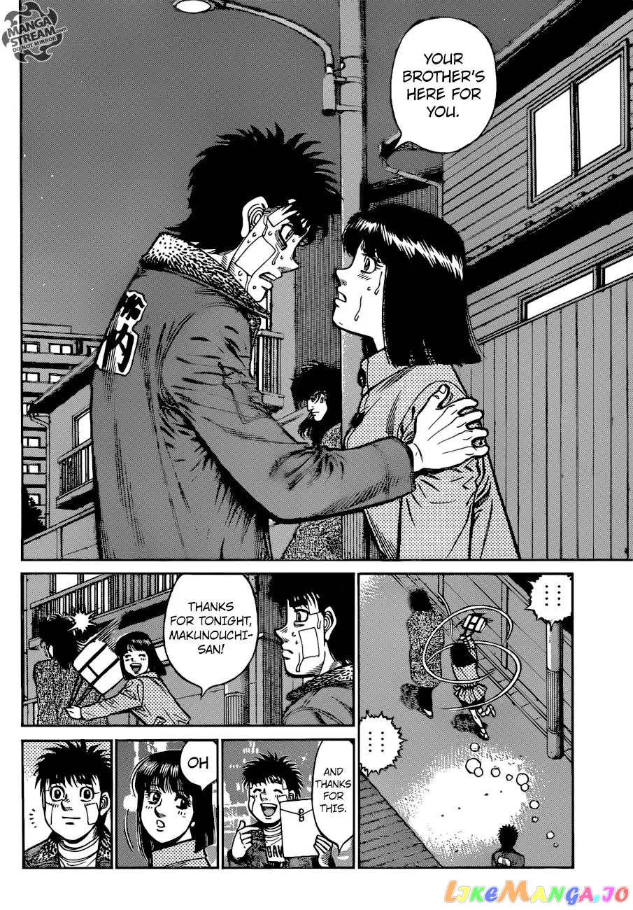 Hajime no Ippo Chapter 1208 - page 5