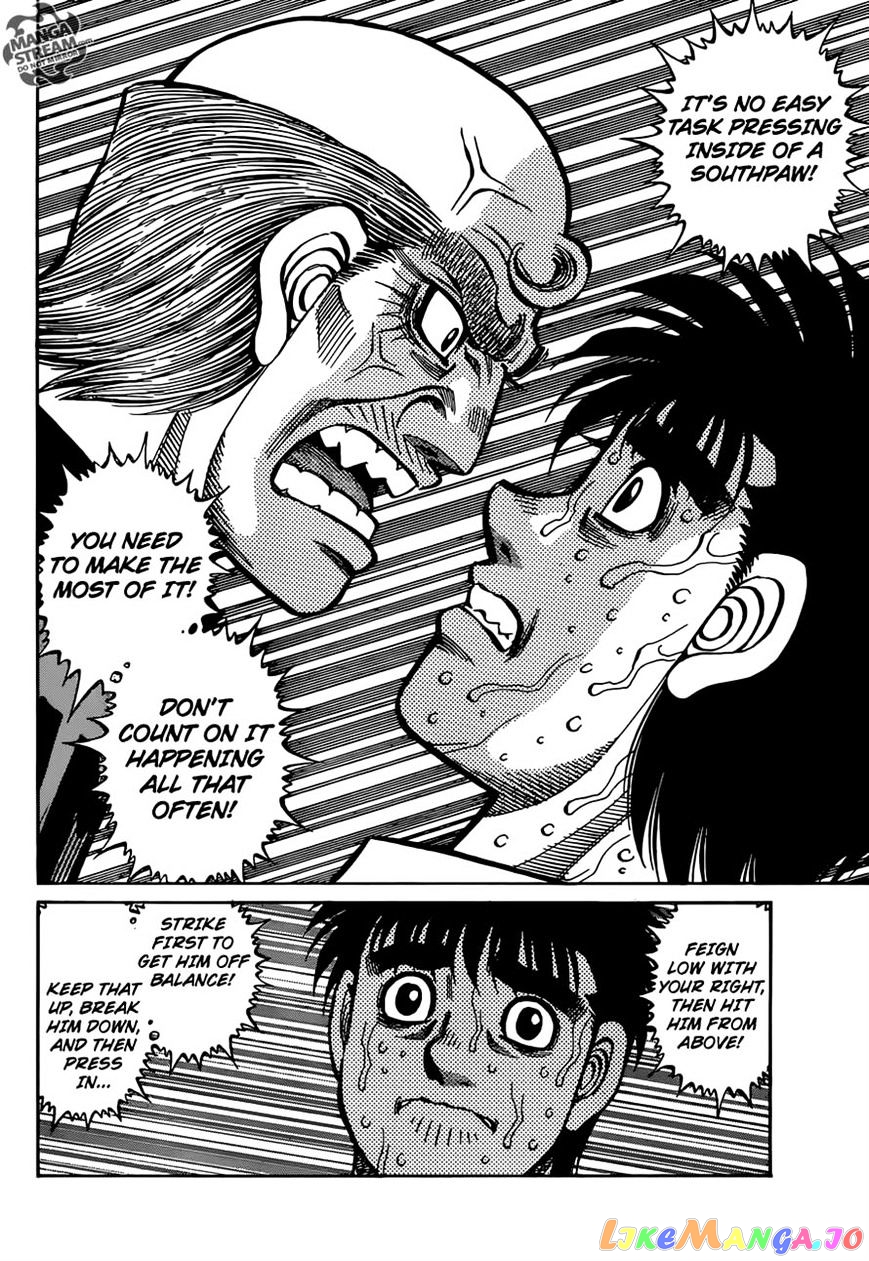 Hajime no Ippo Chapter 1176 - page 2