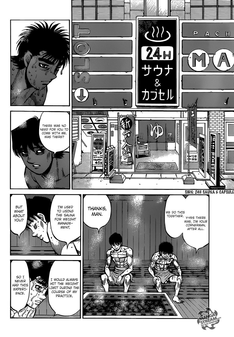 Hajime no Ippo Chapter 1282 - page 10