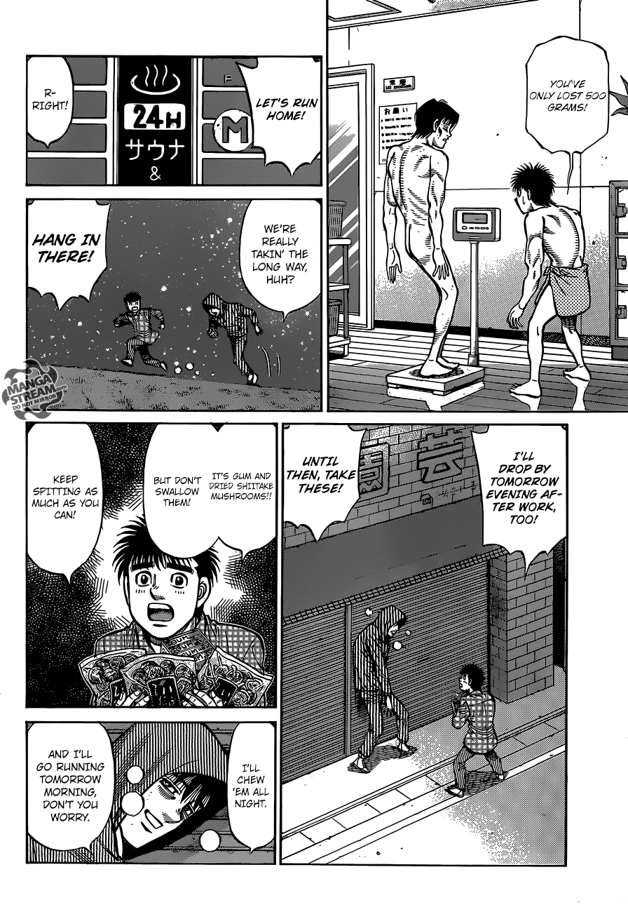 Hajime no Ippo Chapter 1282 - page 12