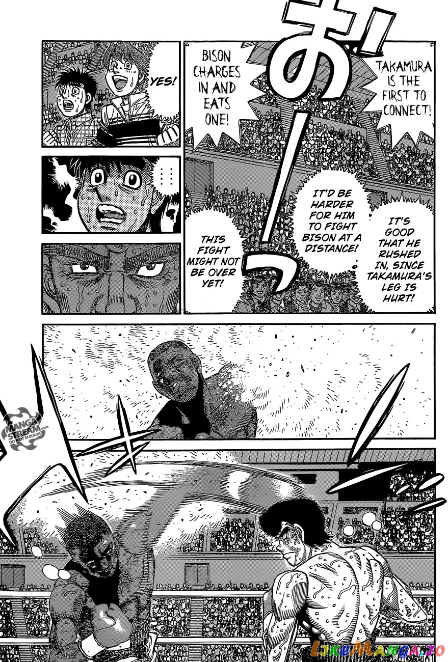 Hajime no Ippo Chapter 1114 - page 14