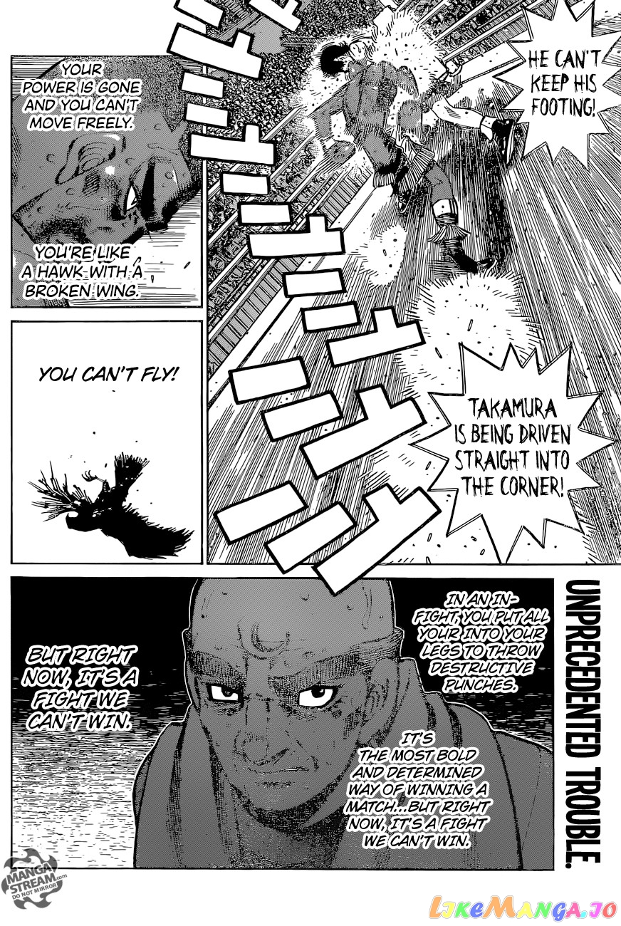 Hajime no Ippo Chapter 1114 - page 19