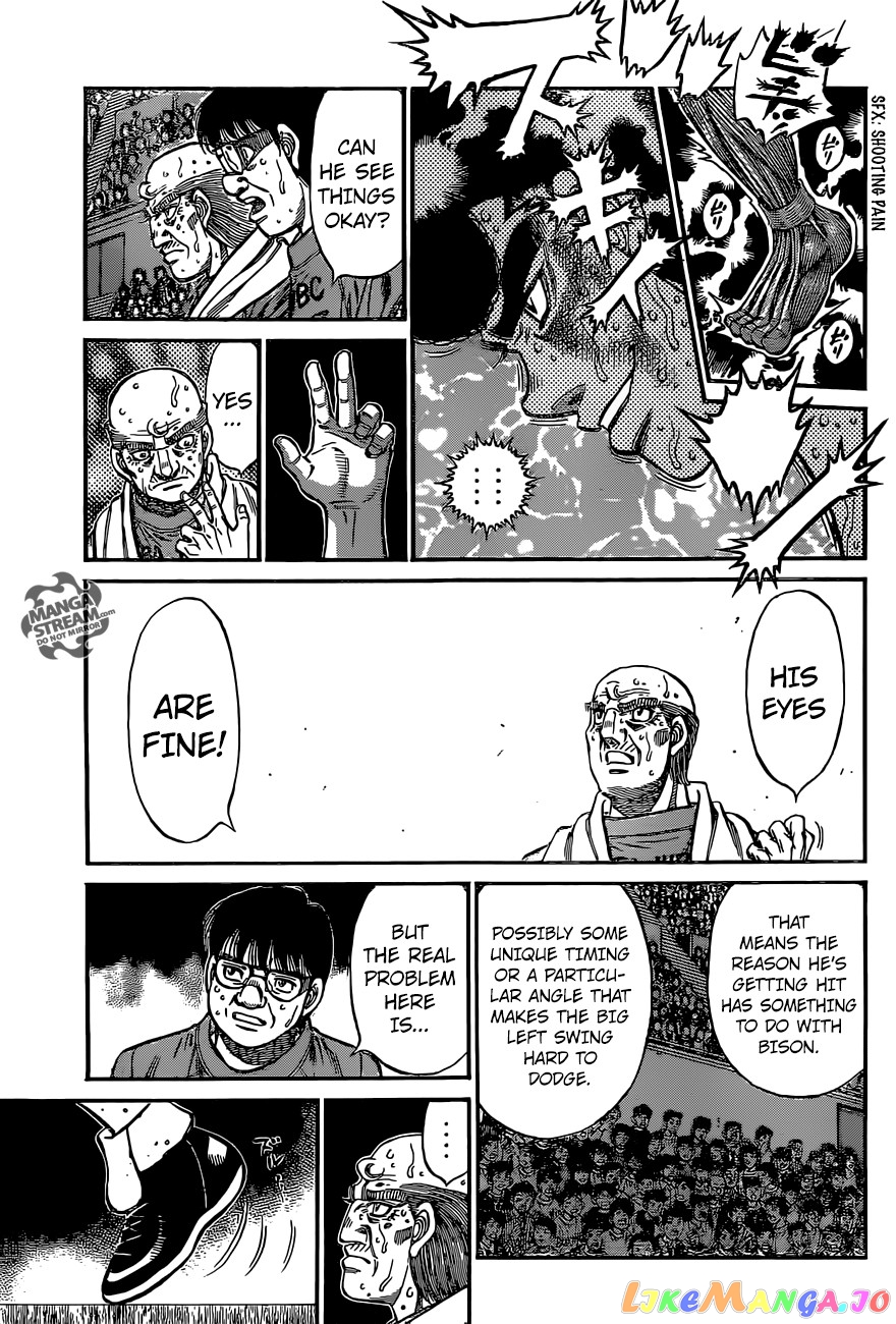 Hajime no Ippo Chapter 1114 - page 8