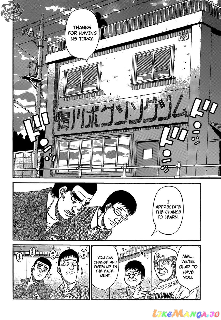 Hajime no Ippo Chapter 1144 - page 3