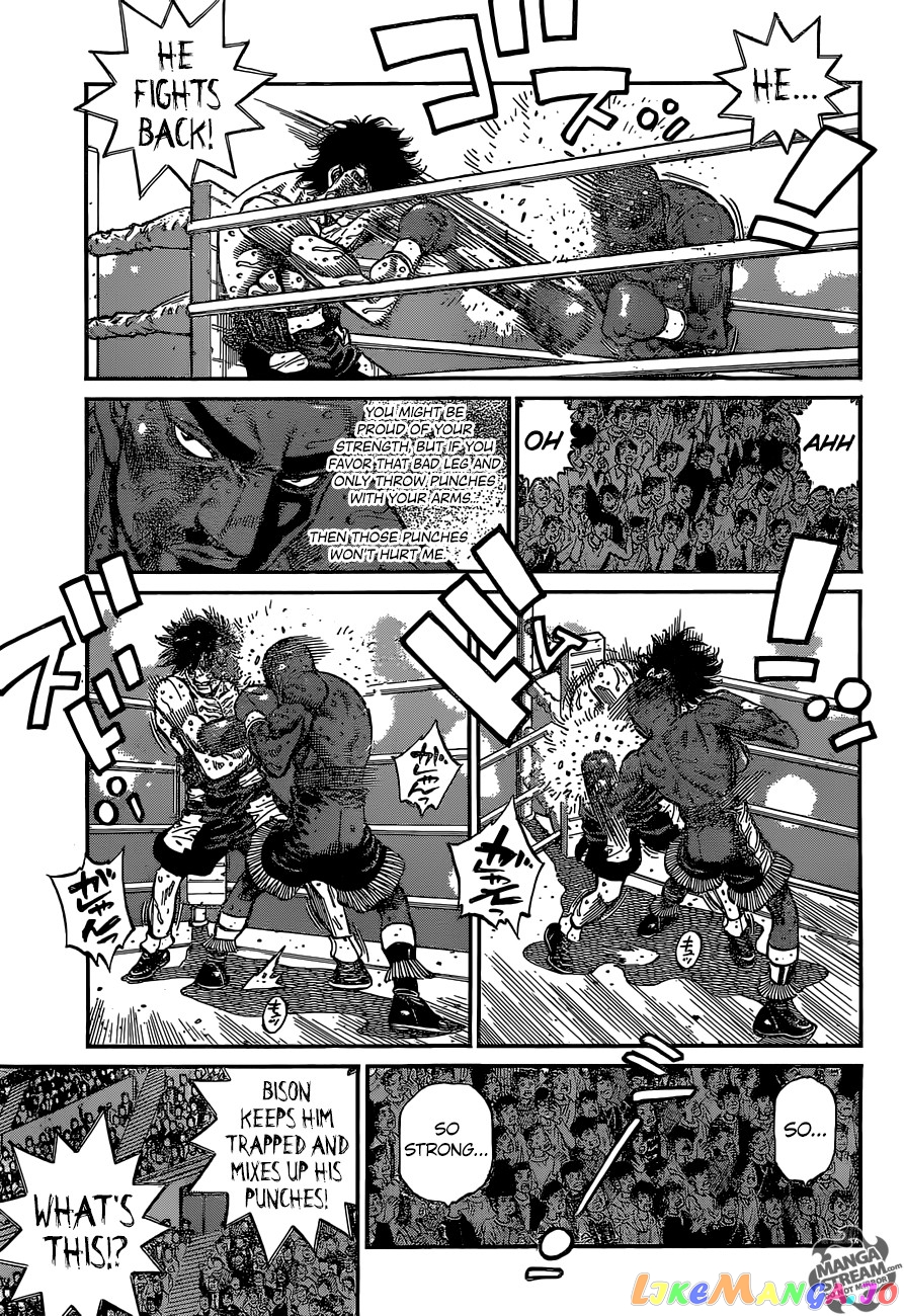 Hajime no Ippo Chapter 1115 - page 12