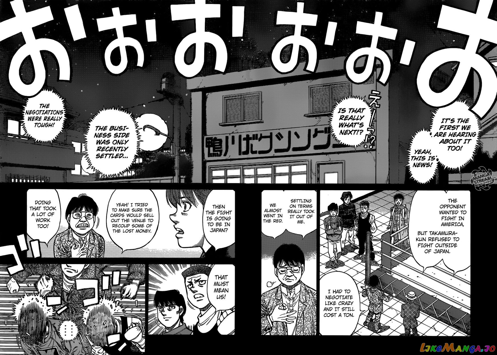 Hajime no Ippo Chapter 1078 - page 3
