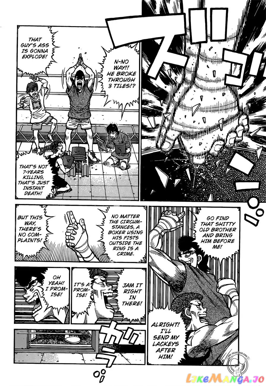 Hajime no Ippo Chapter 1247 - page 3