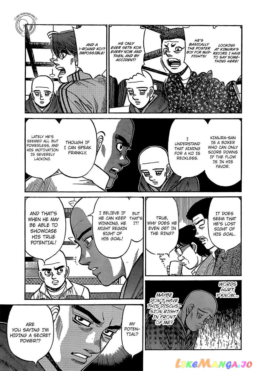 Hajime no Ippo Chapter 1285 - page 3