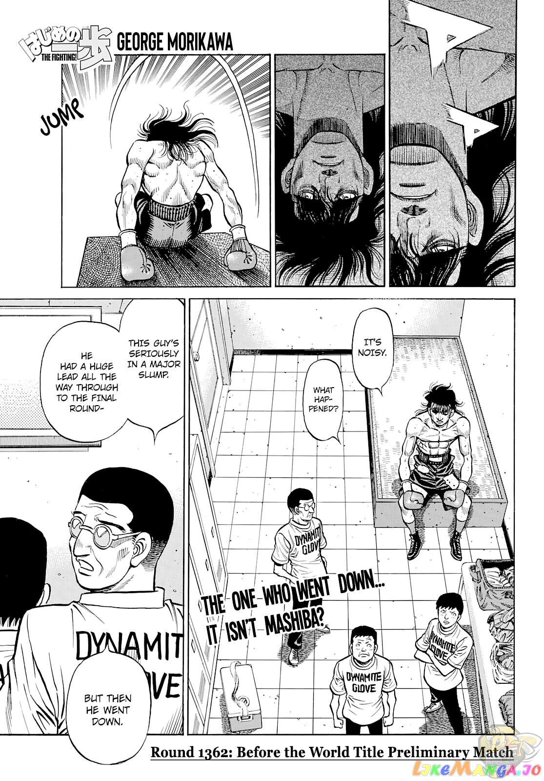 Hajime no Ippo Chapter 1362 - page 2