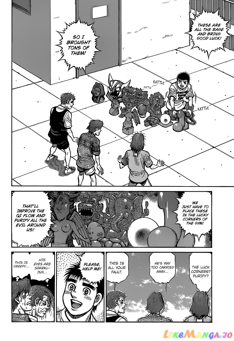 Hajime no Ippo Chapter 1322 - page 12