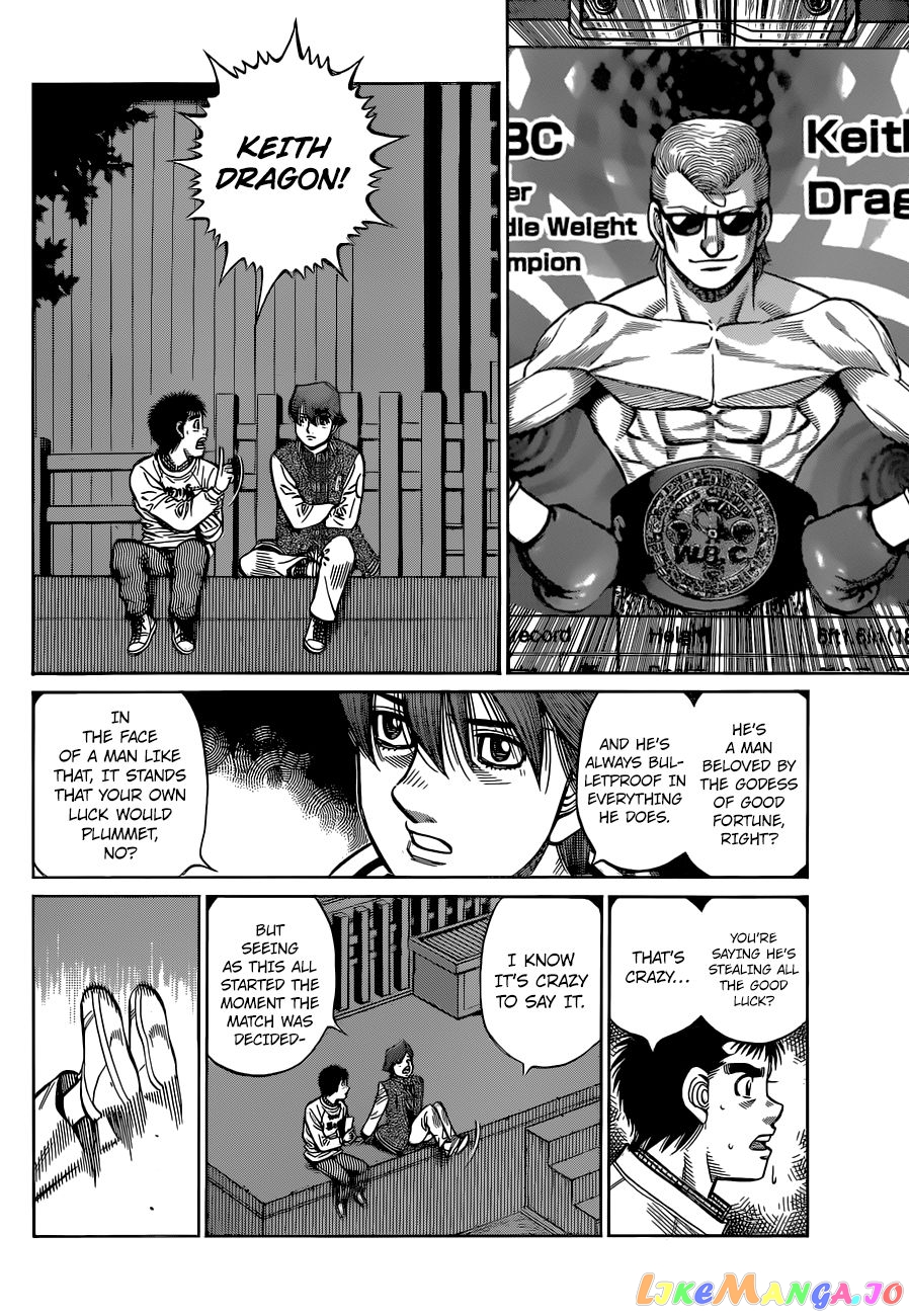 Hajime no Ippo Chapter 1322 - page 4