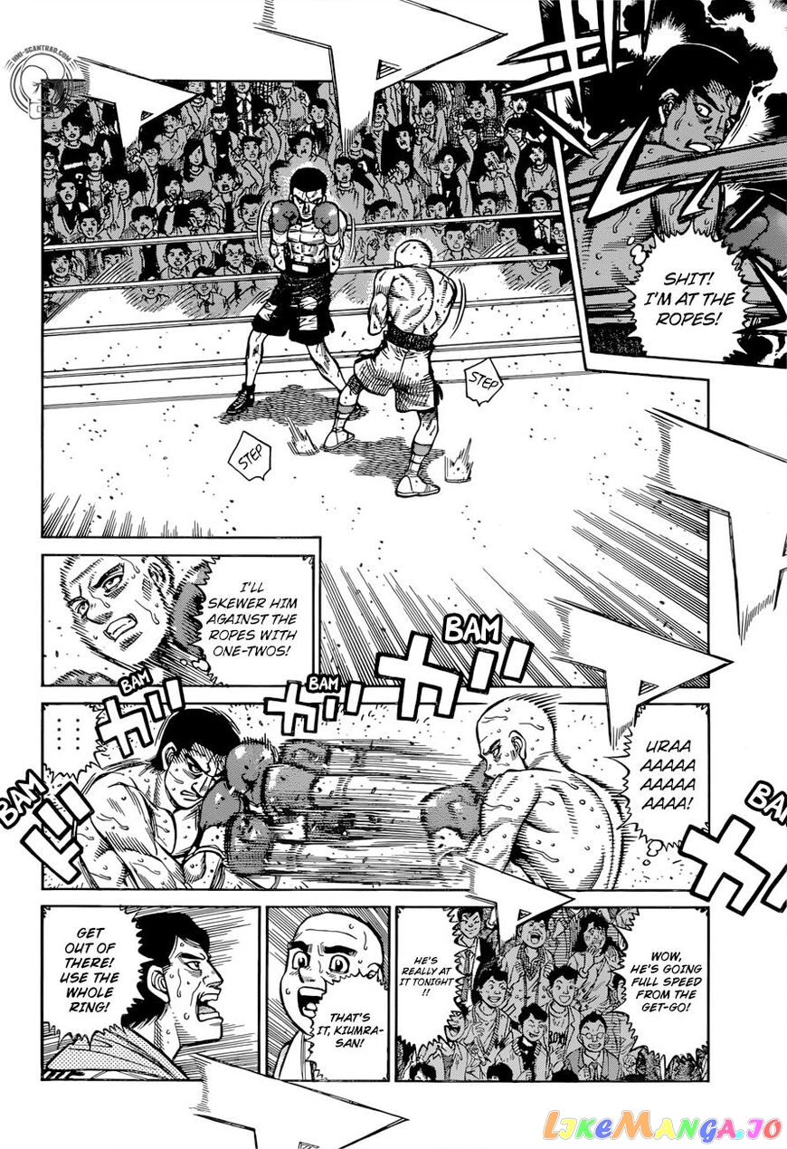 Hajime no Ippo Chapter 1286 - page 2