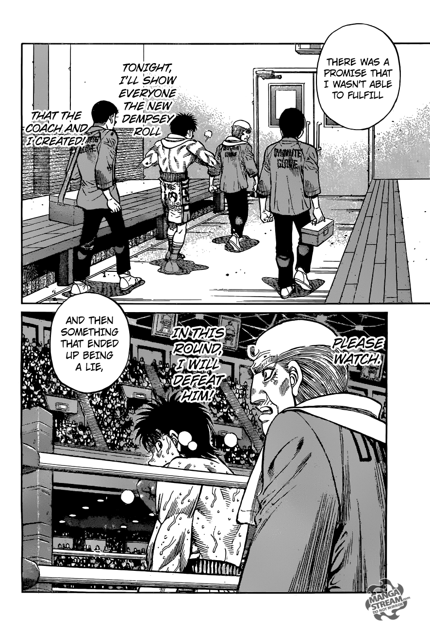 Hajime no Ippo Chapter 1213 - page 5