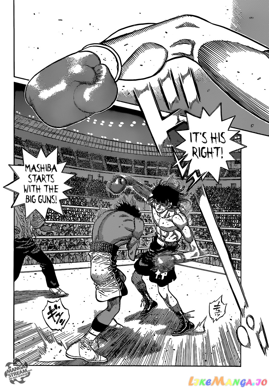 Hajime no Ippo Chapter 1083 - page 2