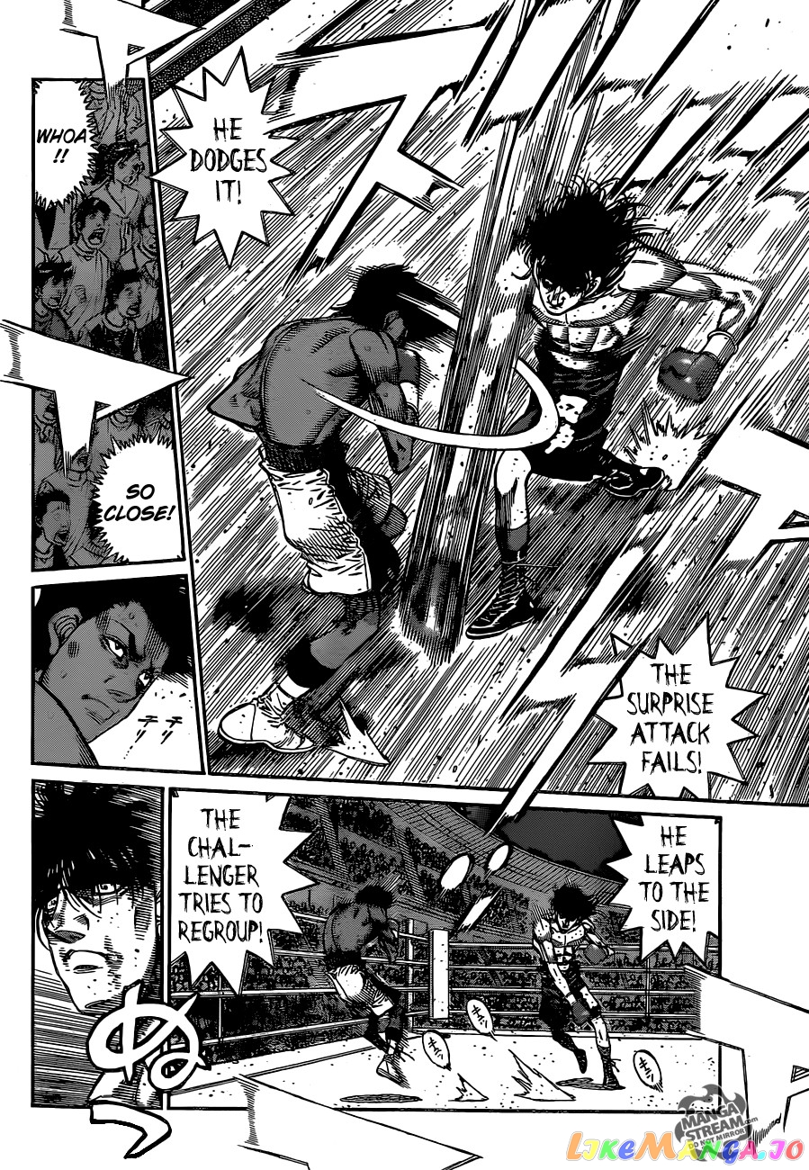 Hajime no Ippo Chapter 1083 - page 4