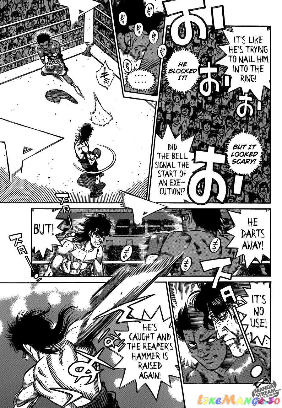 Hajime no Ippo Chapter 1083 - page 7