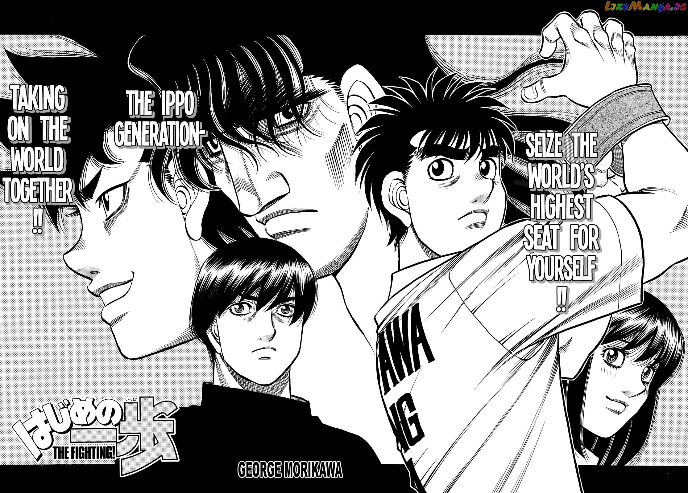 Hajime no Ippo Chapter 1434 - page 3