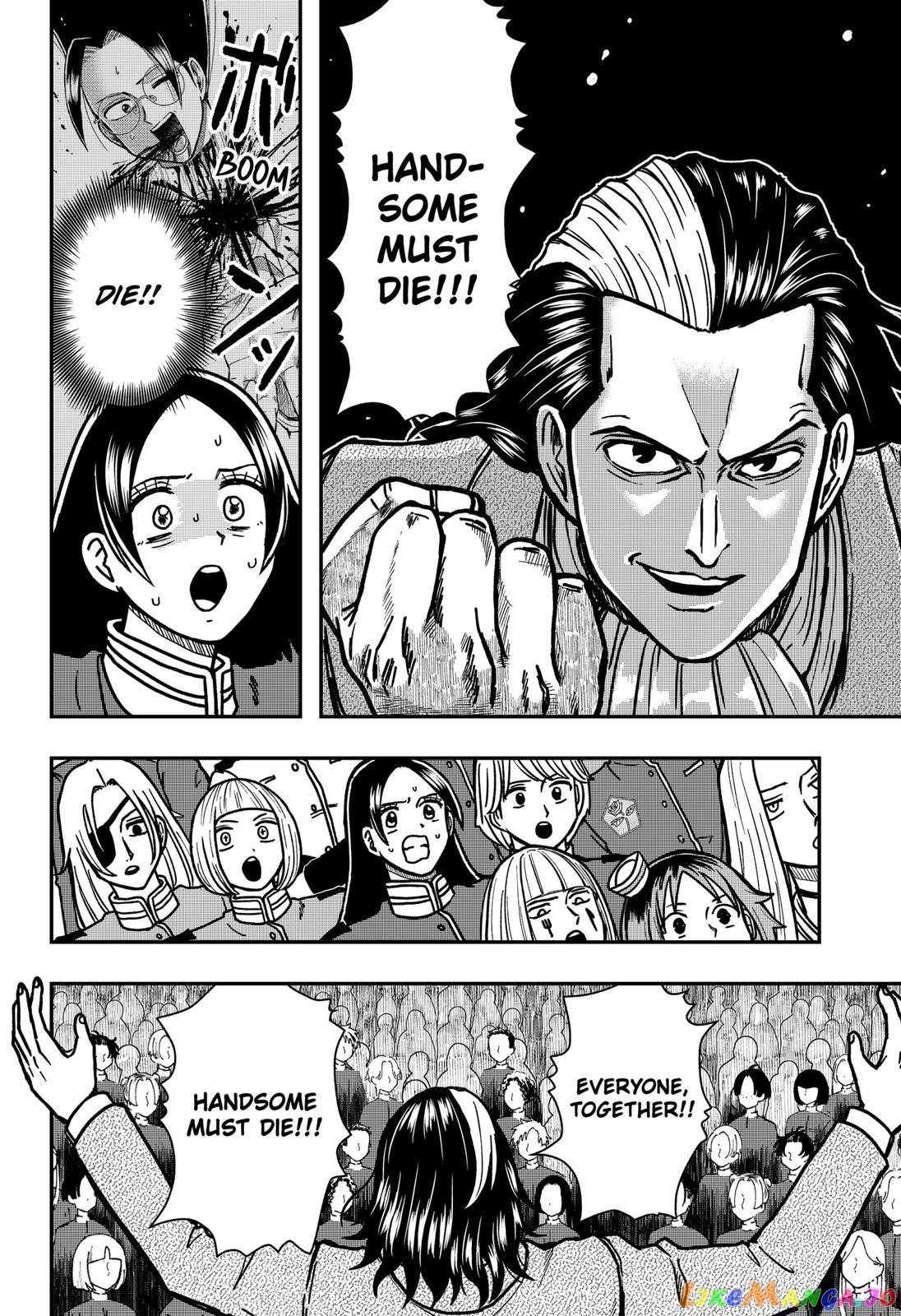 Handsome Must Die chapter 2 - page 3