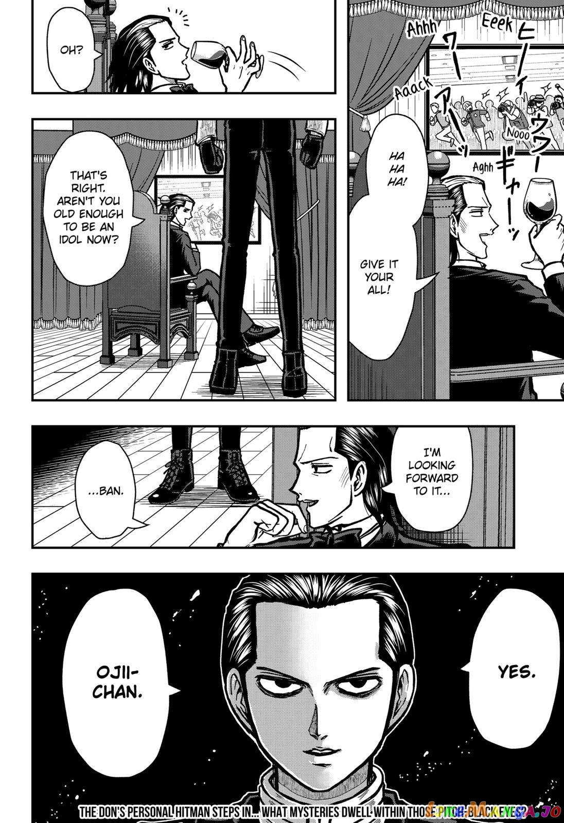 Handsome Must Die chapter 4 - page 10