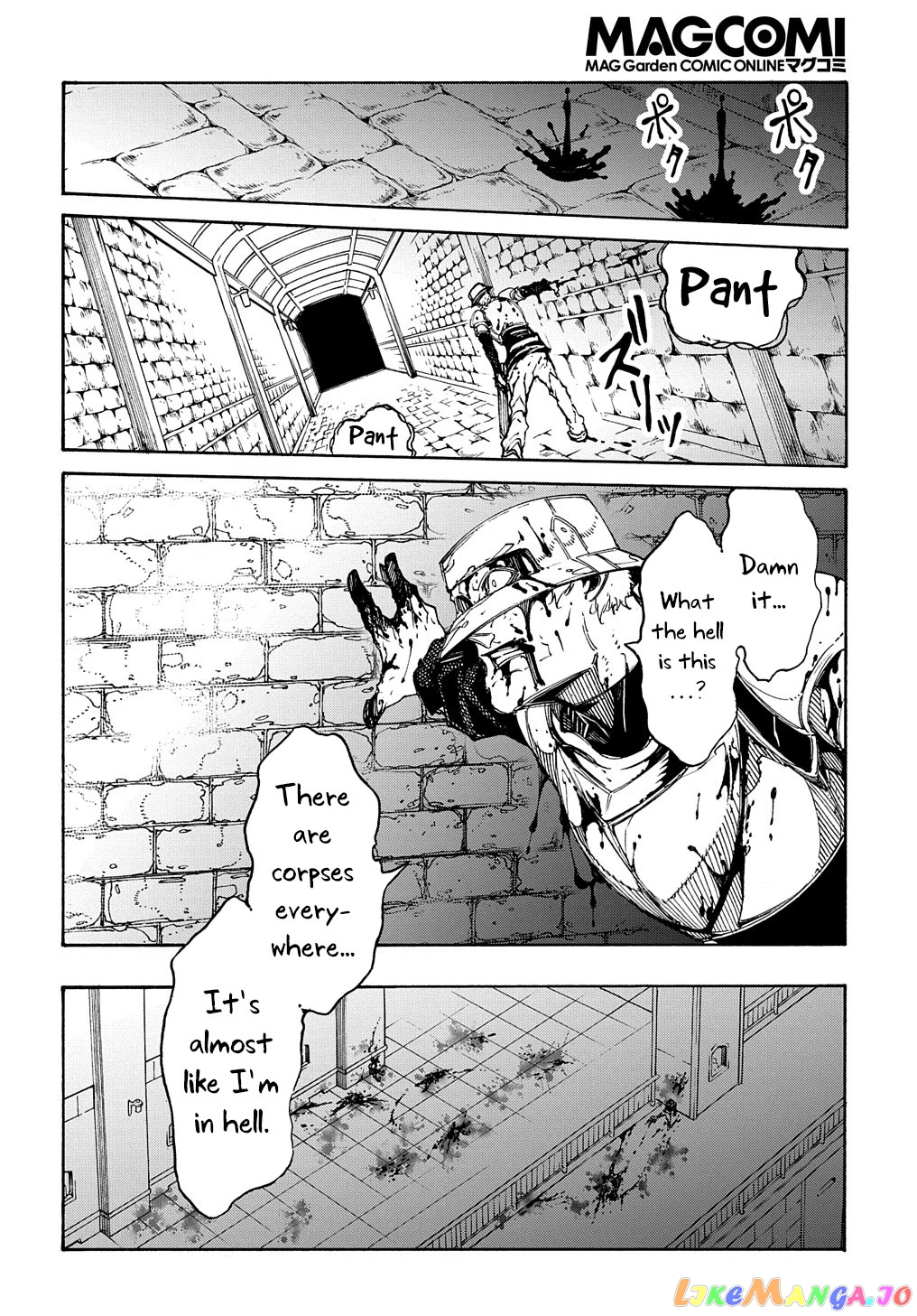 Meccha Shoukan Sareta Ken chapter 20 - page 10