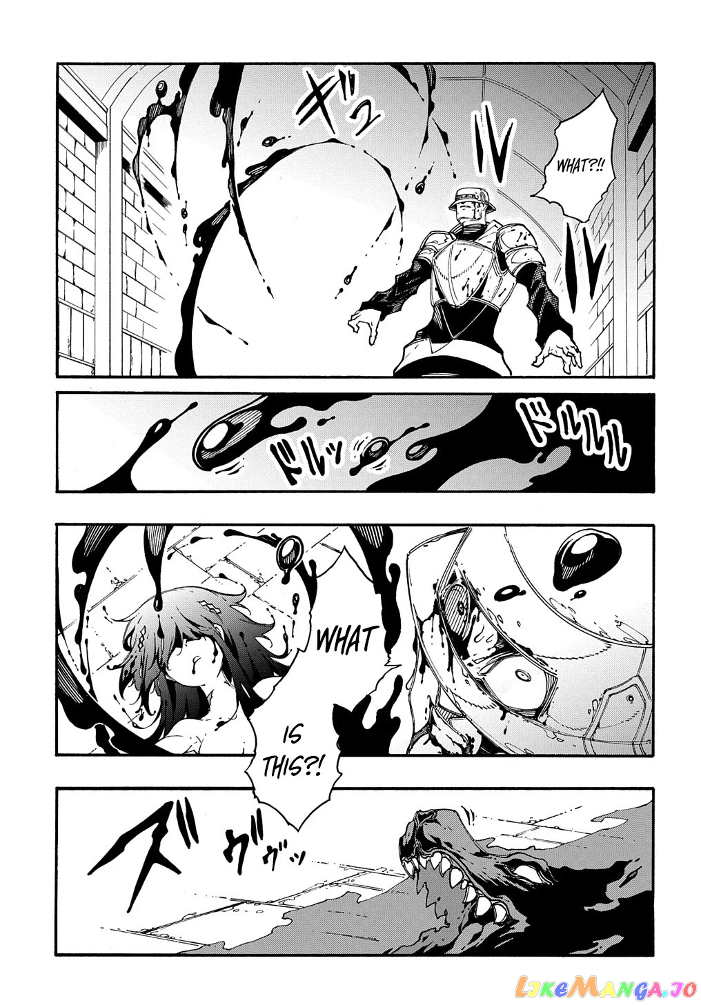 Meccha Shoukan Sareta Ken chapter 20 - page 13