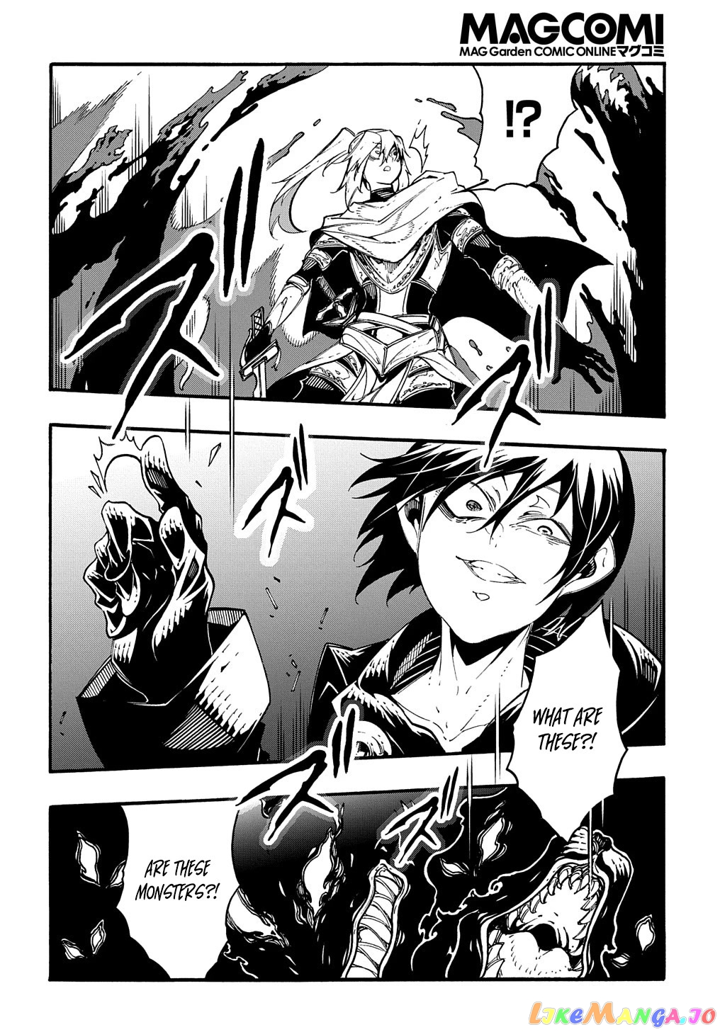 Meccha Shoukan Sareta Ken chapter 21 - page 11