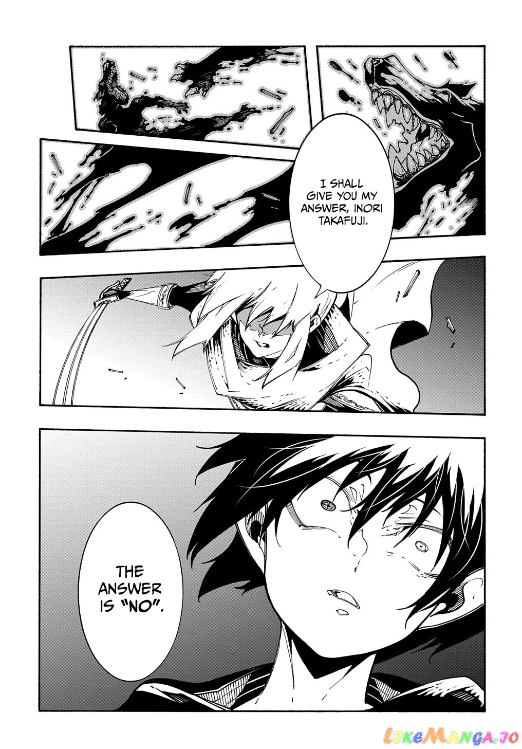 Meccha Shoukan Sareta Ken chapter 21 - page 22